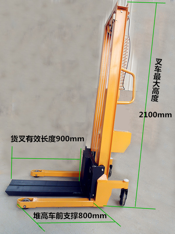 手動液壓堆高叉車產品展示