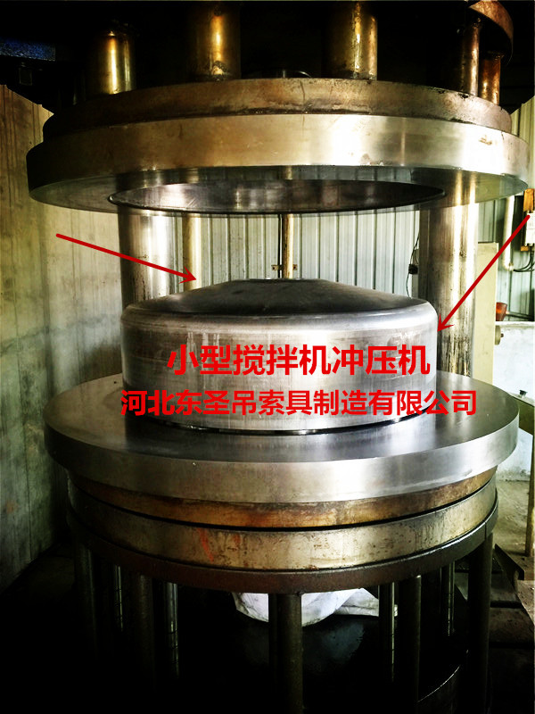 小型攪拌機廠家生產廠家進口機器展示