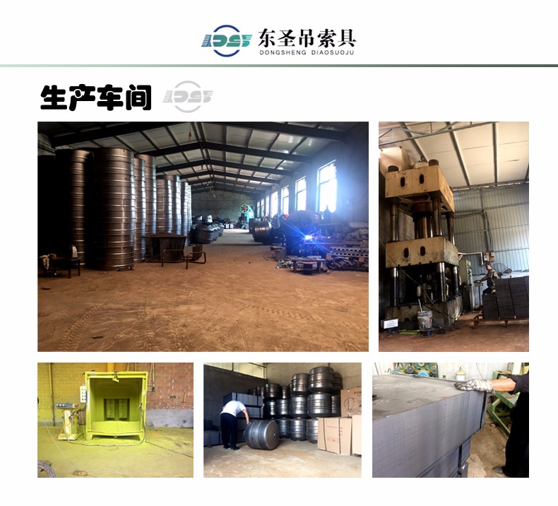 如何減少小型混凝土攪拌車作業噪音？要看噪音來源--河北東圣吊索具制造有限公司--小型攪拌機|石材夾具|液壓堆高車|手動叉車