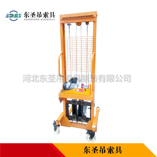 堆高叉車型號規格大全,可滿足您所有起重需求!--河北東圣吊索具制造有限公司--液壓堆高車|手動叉車|小型攪拌機|石材夾具