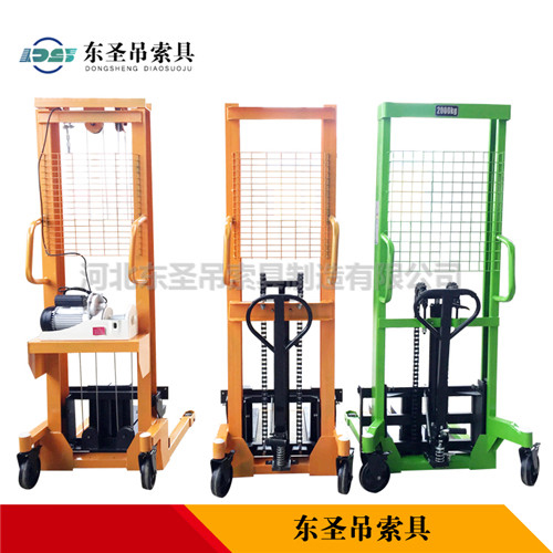 堆高叉車型號規格大全,可滿足您所有起重需求!--河北東圣吊索具制造有限公司--液壓堆高車|手動叉車|小型攪拌機|石材夾具