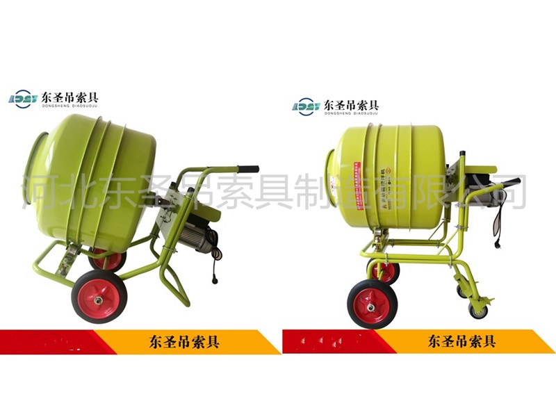 手動小型水泥攪拌機臥式小型攪拌機與立式小型攪拌機對比--河北東圣吊索具制造有限公司--小型攪拌機|石材夾具|液壓堆高車|手動叉車
