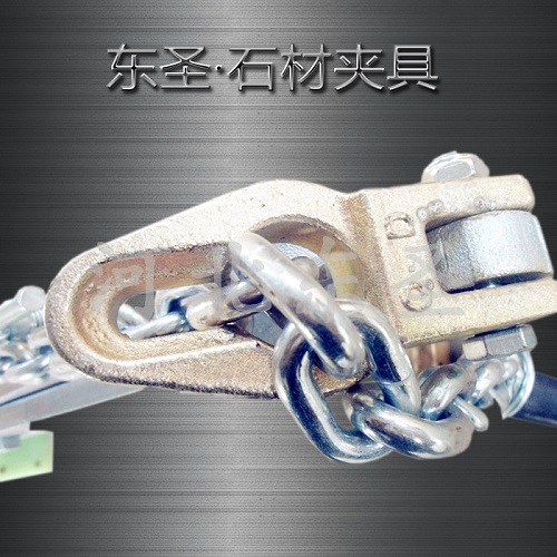 安路沿石用的鉗子固定銷位置實拍照片--河北東圣吊索具制造有限公司--石材夾具|小型攪拌機|液壓堆高車|手動叉車