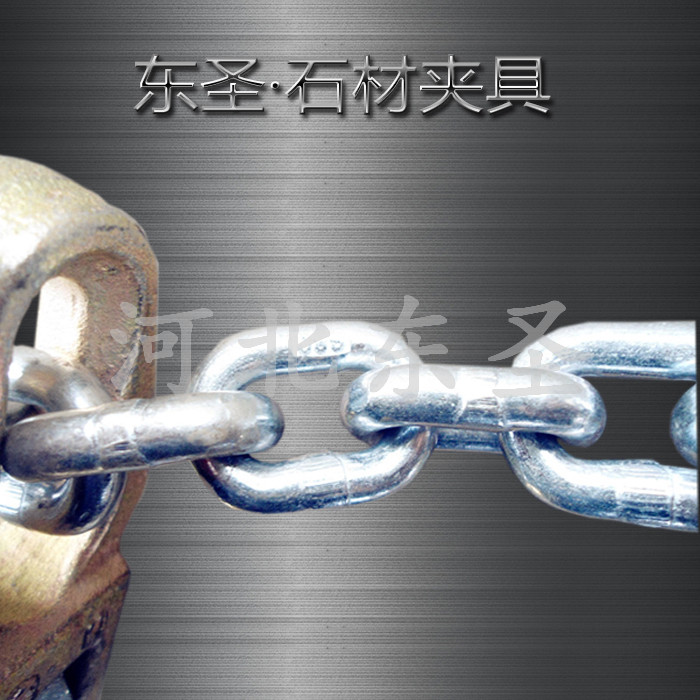 熱鍍鋅處理后80級鏈條細節展示--河北東圣吊索具制造有限公司--石材夾具|小型攪拌機|液壓堆高車|手動叉車