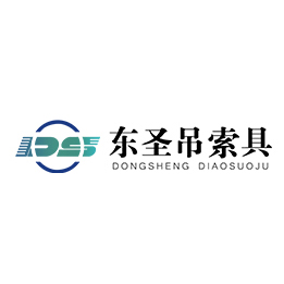 鏈條石材吊夾使用現場集合--河北東圣吊索具制造有限公司--石材夾具|小型攪拌機|液壓堆高車|手動叉車